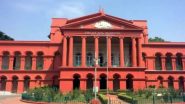 कर्नाटक उच्च न्यायालय ने पीएफआई प्रतिबंध पर सवाल उठाने वाली याचिका खारिज की